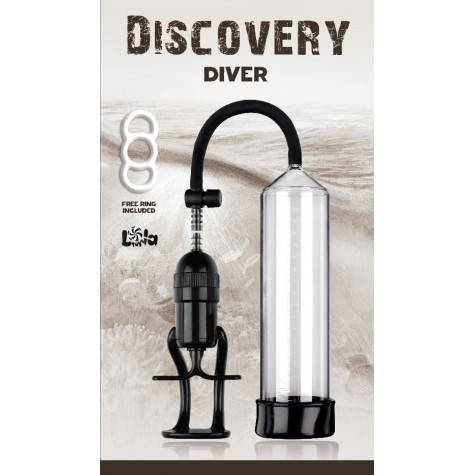 Вакуумная помпа Discovery Diver